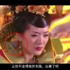 天齐网图库字谜总汇开机号3D开奖结果3D开奖结果